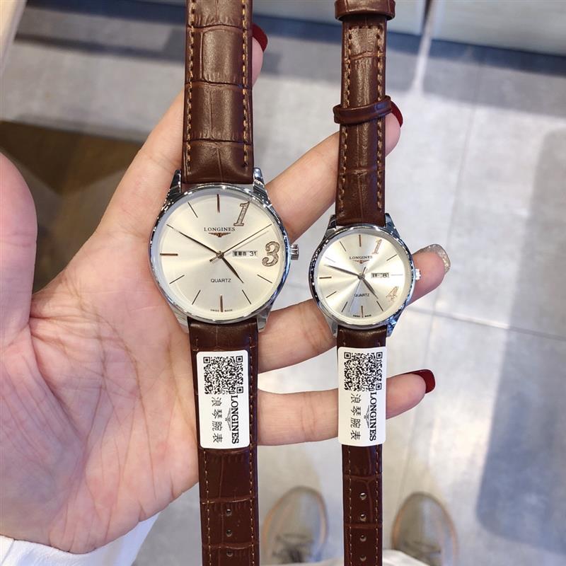 2024571625721 1201314